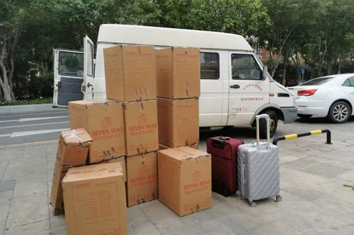 定结行李托运公司